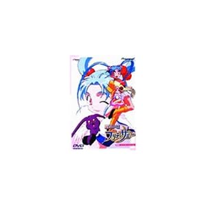 ���@�����v���e�B�T�~�[ TV1-4 [DVD]