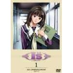 I"s Pure 1 [DVD]