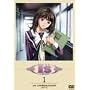 I"s Pure 1 [DVD]