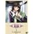 I"s Pure 1 [DVD]