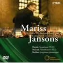 �x�����I�[�Y�s���z�����ȁt�� -���[���b�p�E�R���T�[�g2001- [DVD]