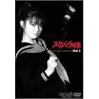 �X�P�o���Y�� VOL.1 [DVD]