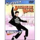 �č����b�N [DVD]
