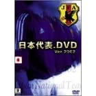 ���{��\.DVD