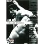 PRO-WRESTLING NOAH ��������~GRAND SWORD~ [DVD]