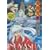 ���鍳 �Q�̏� 7 [DVD]