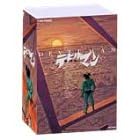 �f�r���}�� BOX [DVD]