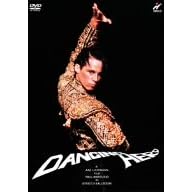�_���V���O�E�q�[���[ [DVD]