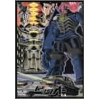 THE �r�b�O�I�[ SECOND SEASON volume 4 [DVD]