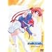 ���͓��ɓ��͐���~Operation Sanctuary~ ��4�� [DVD]