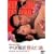�₭���ω� ��m�` [DVD]