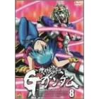 �@�������` G�K���_�� 8 [DVD]