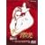 �X�̔��� [DVD]