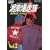 �Ó씚���� DVD�R���N�V���� VOL.2