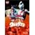 DVD�A���Ă����E���g���}�� Vol.8