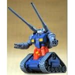 HG UNIVERSAL CENTURY 1/144 �K���^���N RX-75