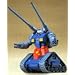 HG UNIVERSAL CENTURY 1/144 �K���^���N RX-75