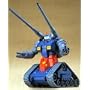 HG UNIVERSAL CENTURY 1/144 �K���^���N RX-75