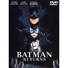 �o�b�g�}�� ���^�[���Y [DVD]