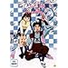 �\���q�����~���u���[��т̔閧~ Vol.2 [DVD]