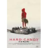 �n�[�h�L�����f�B �f���b�N�X�� [DVD]