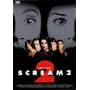 �X�N���[��2 [DVD]