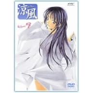 ���� DVD Volume 7