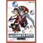 ���b�g�f�^�}�� DVD-BOX 2