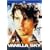 �o�j���E�X�J�C �X�y�V�����E�R���N�^�[�Y�E�G�f�B�V���� [DVD]
