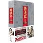���V�LII DVD-BOX II