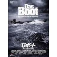 U�E�{�[�g �f�B���N�^�[�Y�E�J�b�g [DVD]
