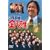 3�NB�g�����搶 ��5�V���[�Y Vol.8 [DVD]