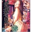 ��Ȃ̌��� [DVD]