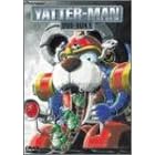 ���b�^�[�}�� DVD-BOX1