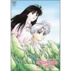 �ڂ��̒n��������� Vol.4 [DVD]