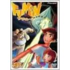 �t�E���[�� [DVD]