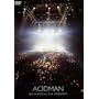 and world tour final 20060409 [DVD]