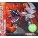 GBA(�Q�[���{�[�C�A�h�o���X)�|�P���� ���r�[&�T�t�@�C�A �~���[�W�b�N�E�X�[�p�[�R���v���[�g