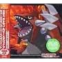 GBA(�Q�[���{�[�C�A�h�o���X)�|�P���� ���r�[&�T�t�@�C�A �~���[�W�b�N�E�X�[�p�[�R���v���[�g