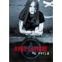 �}�C�E���[���h~�A�������E�����B�[���E���C��~ [DVD]