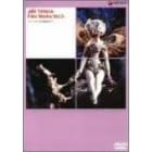 �C�W�B�E�g�����J��i�W VOL.5 [DVD]