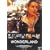 �Ђ���̂܂� [DVD]
