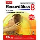 RecordNow 8 �抷���E�A�b�v�O���[�h��