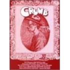 �N���� [DVD]