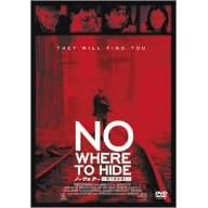 NOWHERE [DVD]