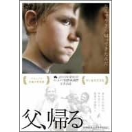 ���A�A�� [DVD]