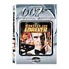 007/�_�C�������h�͉i���� ���ʕ� [DVD]