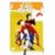 ����ς�L���D�� �V��2001 [DVD]