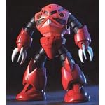 HG UNIVERSAL CENTURY 1/144 �V���A��p�Y�S�b�N
