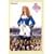 �x���T�C���̂΂� [DVD]